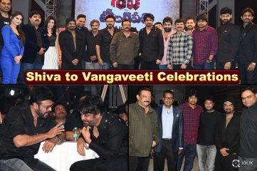 Recap 2016 Top 5 Events Of Tollywood